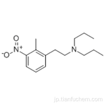 Ｎ、Ｎ−ジプロピル−２−メチル−３−ニトロフェニルエタンアミンＣＡＳ ９１３７４−２３−１